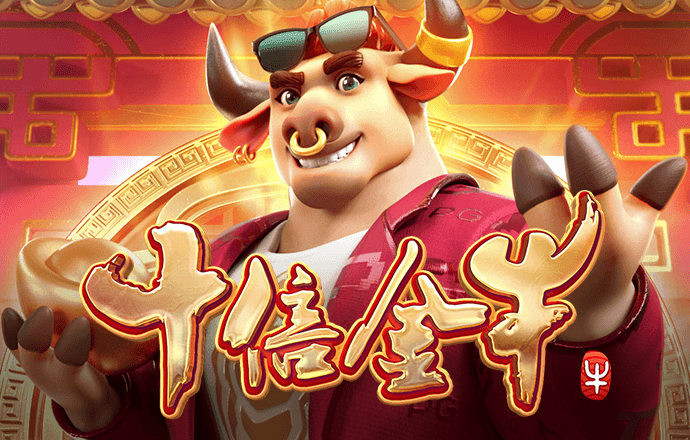 永拿体育app