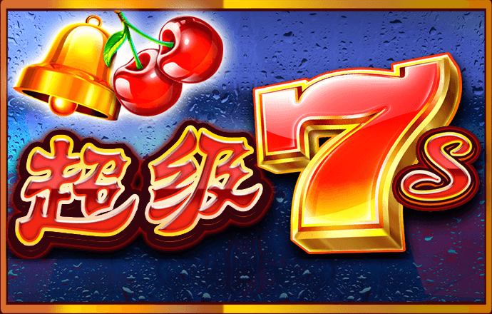 1688彩票官网app